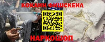 марихуана Малоярославец