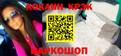 сатива Мариинск