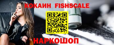 сатива Мариинск
