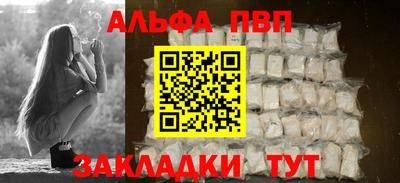 марихуана Малоярославец