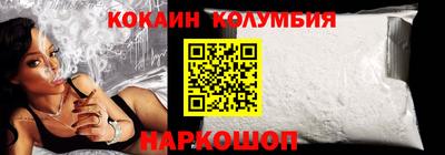 сатива Мариинск