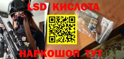 сатива Мариинск