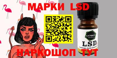 мяу мяу кристалл Малгобек