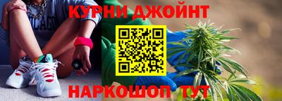 мяу мяу кристалл Малгобек