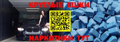 марихуана Малоярославец