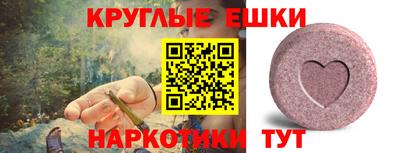 марихуана Малоярославец