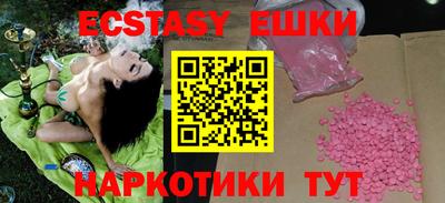 марихуана Малоярославец