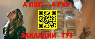 марихуана Малоярославец