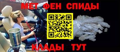 марихуана Малоярославец