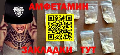 марихуана Малоярославец