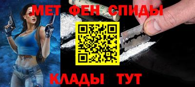 марихуана Малоярославец