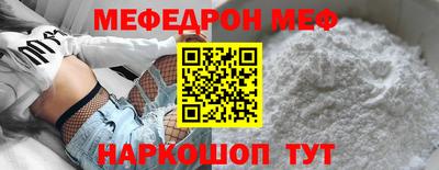 марихуана Малоярославец